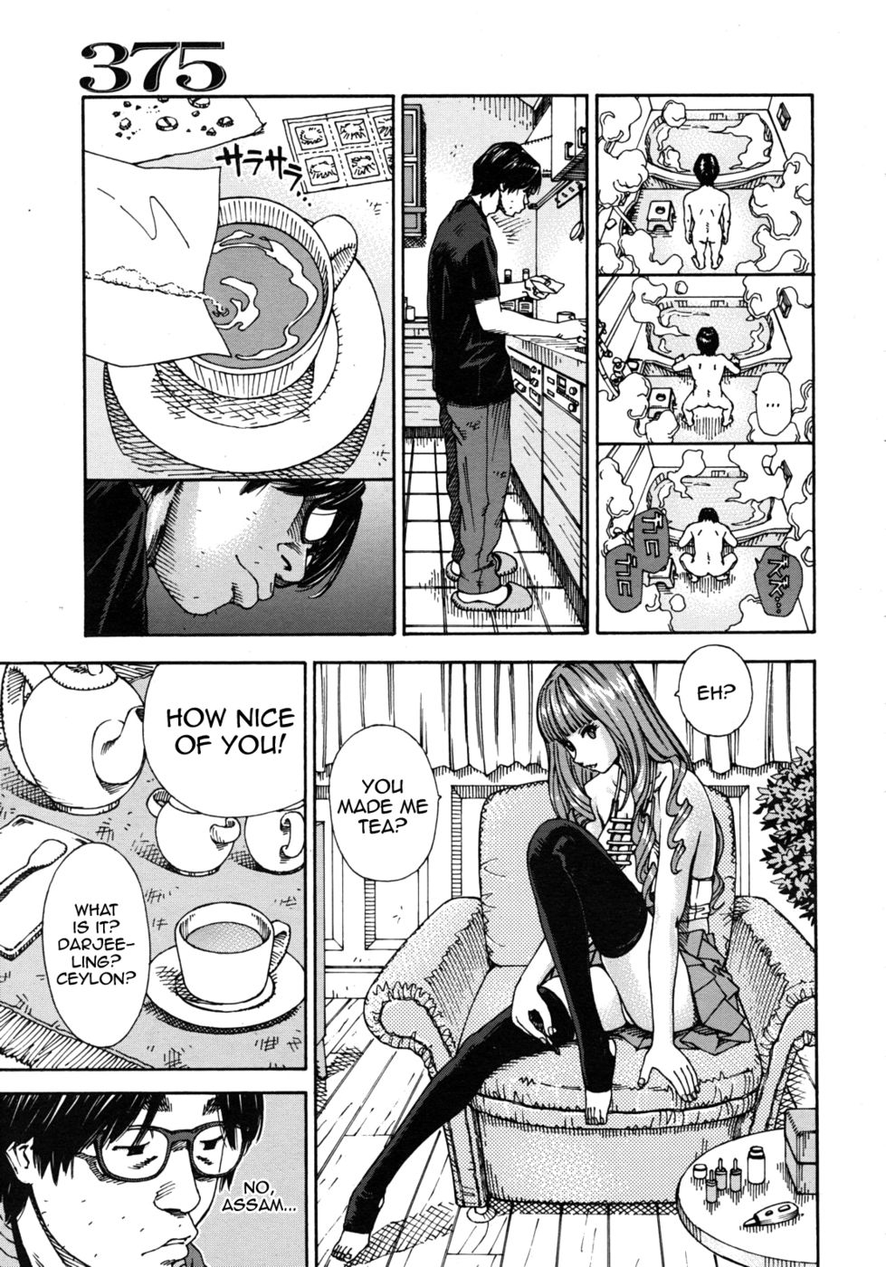 Hentai Manga Comic-375 Minako-Read-9